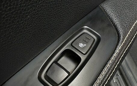 Hyundai Creta I рестайлинг, 2017 год, 1 795 000 рублей, 18 фотография