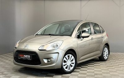 Citroen C3 II, 2011 год, 550 000 рублей, 1 фотография