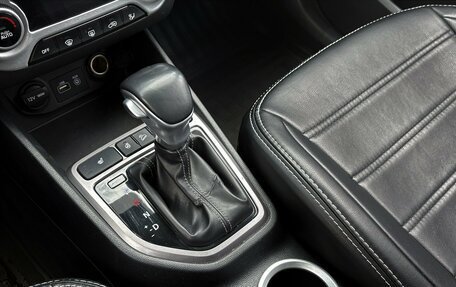 Hyundai Creta I рестайлинг, 2017 год, 1 795 000 рублей, 19 фотография