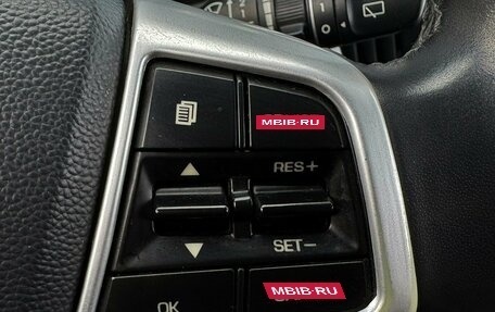 Hyundai Creta I рестайлинг, 2017 год, 1 795 000 рублей, 14 фотография