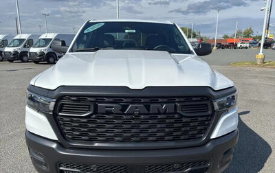 Rambler 1500, 2026 год, 6 376 509 рублей, 1 фотография