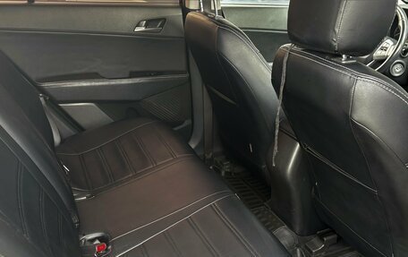 Hyundai Creta I рестайлинг, 2017 год, 1 795 000 рублей, 25 фотография