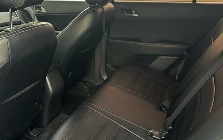 Hyundai Creta I рестайлинг, 2017 год, 1 795 000 рублей, 26 фотография