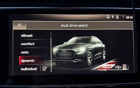 Audi Q8 I, 2020 год, 7 200 000 рублей, 9 фотография
