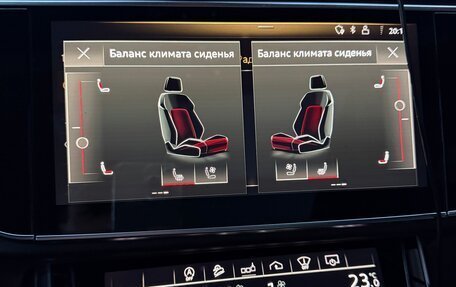 Audi Q8 I, 2020 год, 7 200 000 рублей, 12 фотография