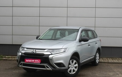 Mitsubishi Outlander III рестайлинг 3, 2021 год, 2 195 000 рублей, 1 фотография