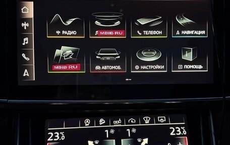 Audi Q8 I, 2020 год, 7 200 000 рублей, 16 фотография