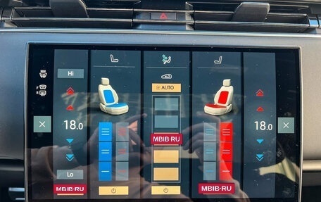 Land Rover Range Rover IV рестайлинг, 2025 год, 31 850 000 рублей, 14 фотография