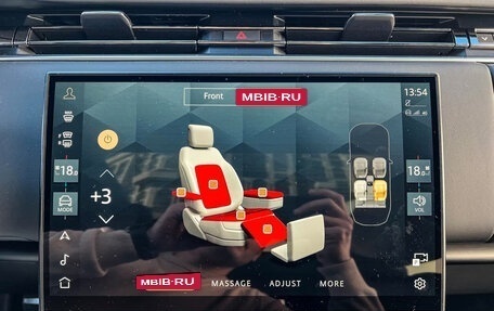 Land Rover Range Rover IV рестайлинг, 2025 год, 31 850 000 рублей, 16 фотография