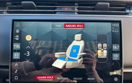 Land Rover Range Rover IV рестайлинг, 2025 год, 31 850 000 рублей, 15 фотография