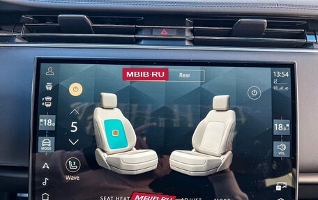 Land Rover Range Rover IV рестайлинг, 2025 год, 31 850 000 рублей, 18 фотография