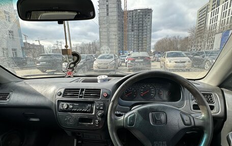 Honda Orthia I рестайлинг, 1996 год, 205 000 рублей, 6 фотография