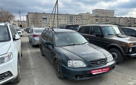 Honda Orthia I рестайлинг, 1996 год, 205 000 рублей, 4 фотография