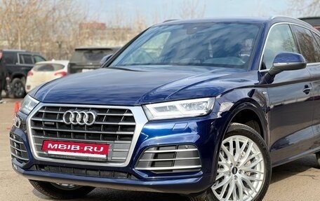 Audi Q5, 2017 год, 3 899 000 рублей, 7 фотография