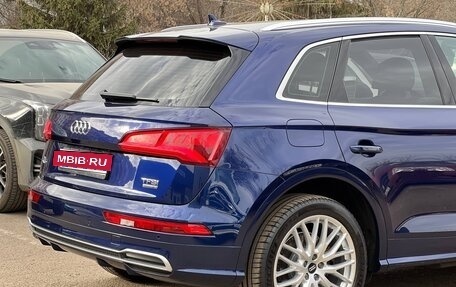 Audi Q5, 2017 год, 3 899 000 рублей, 8 фотография