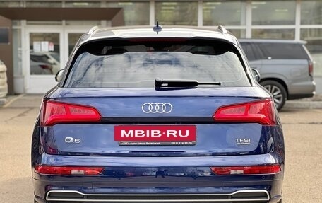 Audi Q5, 2017 год, 3 899 000 рублей, 3 фотография