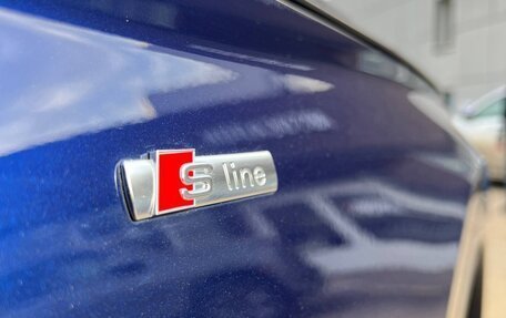 Audi Q5, 2017 год, 3 899 000 рублей, 12 фотография