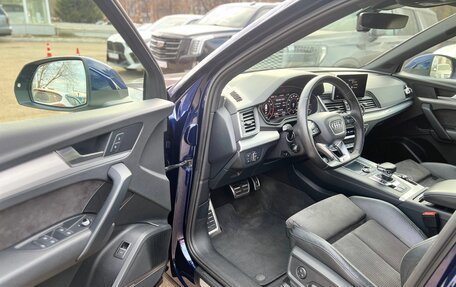 Audi Q5, 2017 год, 3 899 000 рублей, 17 фотография
