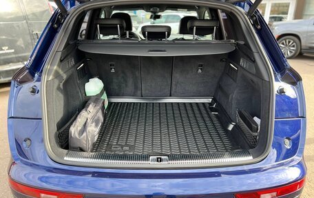 Audi Q5, 2017 год, 3 899 000 рублей, 25 фотография