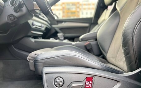 Audi Q5, 2017 год, 3 899 000 рублей, 20 фотография