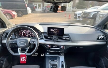 Audi Q5, 2017 год, 3 899 000 рублей, 16 фотография