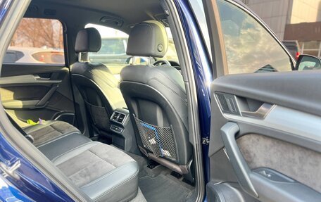 Audi Q5, 2017 год, 3 899 000 рублей, 28 фотография