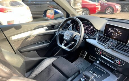 Audi Q5, 2017 год, 3 899 000 рублей, 27 фотография