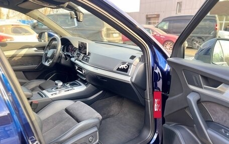 Audi Q5, 2017 год, 3 899 000 рублей, 31 фотография