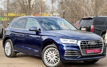 Audi Q5, 2017 год, 3 899 000 рублей, 36 фотография