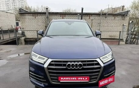 Audi Q5, 2017 год, 3 899 000 рублей, 39 фотография
