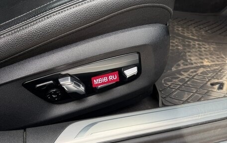 BMW 7 серия, 2019 год, 3 700 000 рублей, 12 фотография