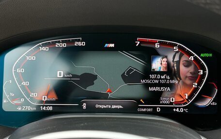 BMW 7 серия, 2019 год, 3 700 000 рублей, 26 фотография