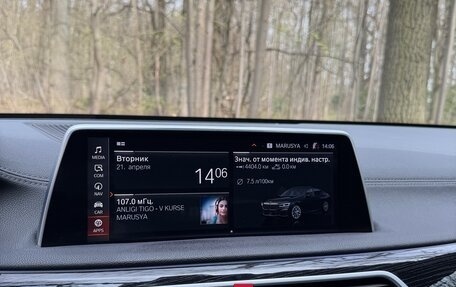 BMW 7 серия, 2019 год, 3 700 000 рублей, 22 фотография