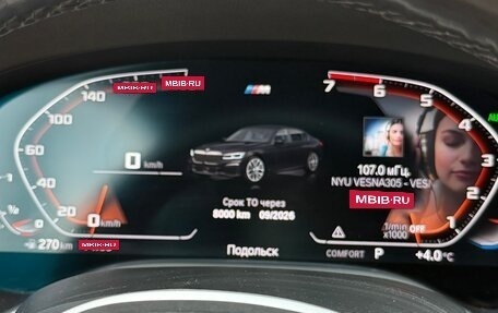 BMW 7 серия, 2019 год, 3 700 000 рублей, 28 фотография