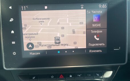 Renault Arkana I, 2019 год, 1 500 000 рублей, 10 фотография