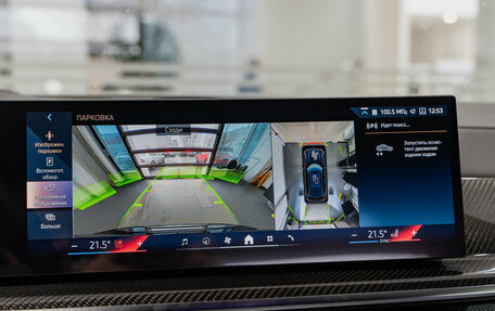 BMW X5, 2025 год, 16 530 000 рублей, 18 фотография