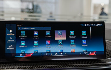 BMW X5, 2025 год, 16 530 000 рублей, 16 фотография