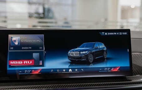 BMW X5, 2025 год, 16 530 000 рублей, 15 фотография