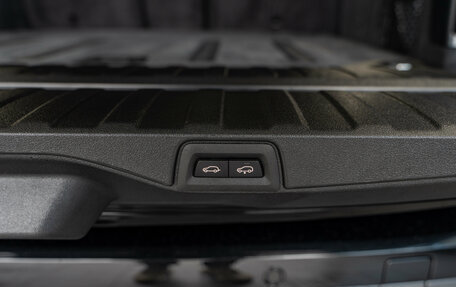 BMW X5, 2025 год, 16 530 000 рублей, 25 фотография