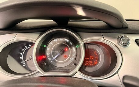 Citroen C3 II, 2011 год, 550 000 рублей, 13 фотография