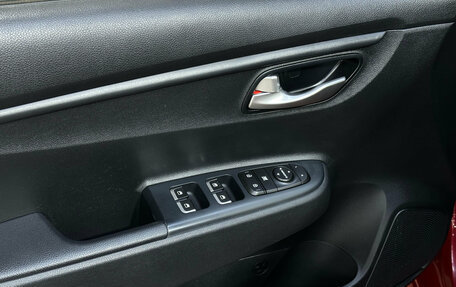 KIA Rio IV, 2019 год, 1 250 000 рублей, 11 фотография