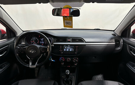 KIA Rio IV, 2019 год, 1 250 000 рублей, 8 фотография