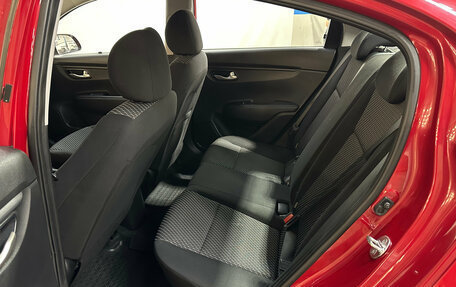 KIA Rio IV, 2019 год, 1 250 000 рублей, 9 фотография