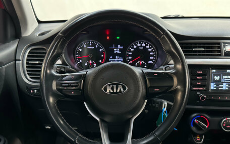 KIA Rio IV, 2019 год, 1 250 000 рублей, 13 фотография