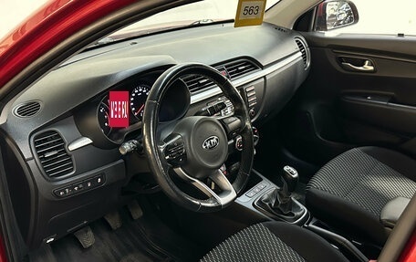 KIA Rio IV, 2019 год, 1 250 000 рублей, 7 фотография
