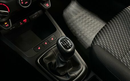 KIA Rio IV, 2019 год, 1 250 000 рублей, 17 фотография