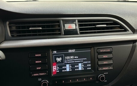 KIA Rio IV, 2019 год, 1 250 000 рублей, 15 фотография