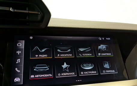 Audi A3, 2021 год, 2 990 000 рублей, 15 фотография