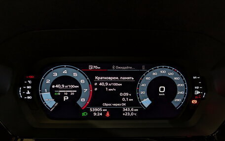 Audi A3, 2021 год, 2 990 000 рублей, 13 фотография