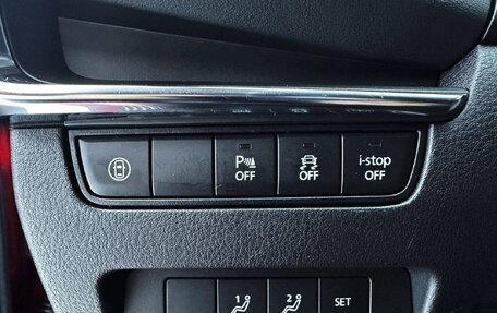 Mazda 3, 2022 год, 1 810 000 рублей, 9 фотография